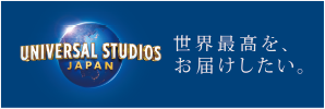 Universal Studios Japan ®