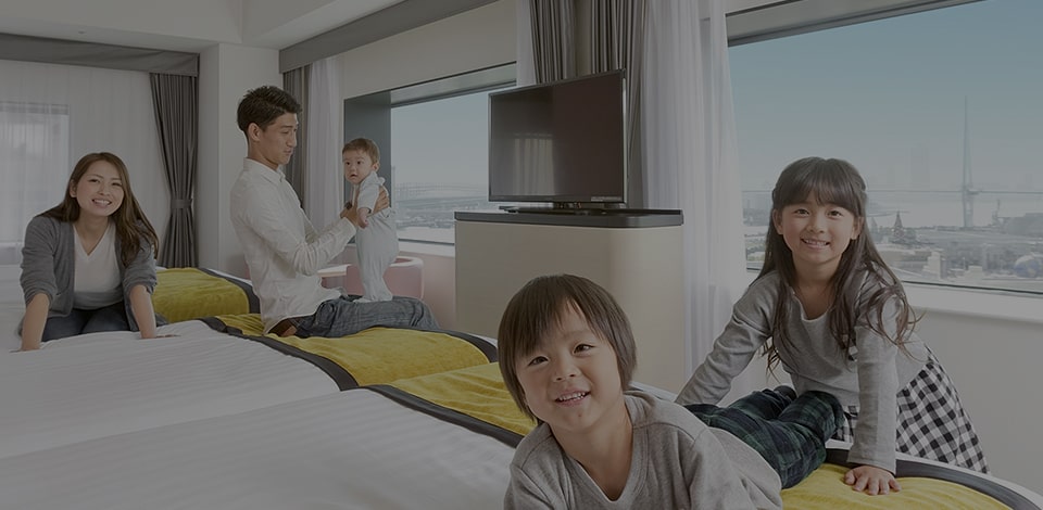 ご家族で楽しむ宿泊プラン
