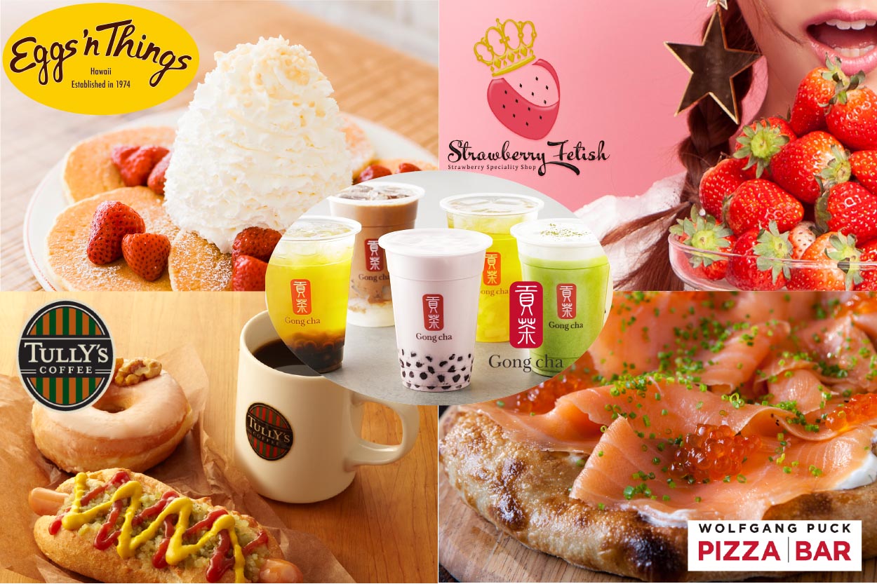 宿泊プラン 公式 ザ パーク フロント ホテル アット ユニバーサル スタジオ ジャパン Usjオフィシャルホテル