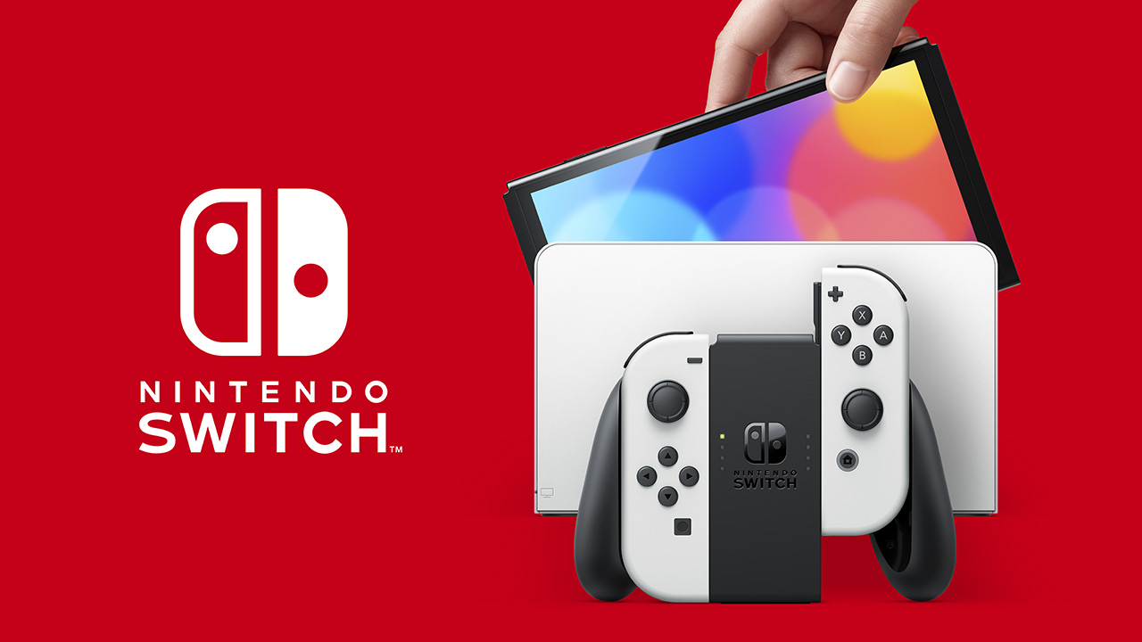 【ゲストルーム】Nintendo Switch ドック等3点セットの無料貸し出しサービスを開始