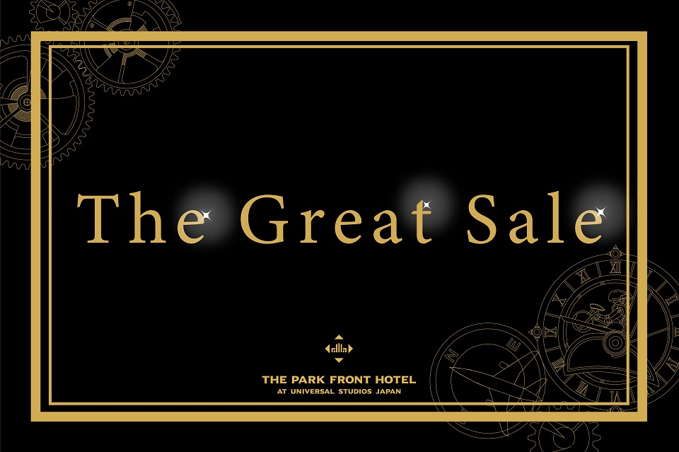 ＜The Great Sale＞開催！クラブ パークフロント先行予約実施♪