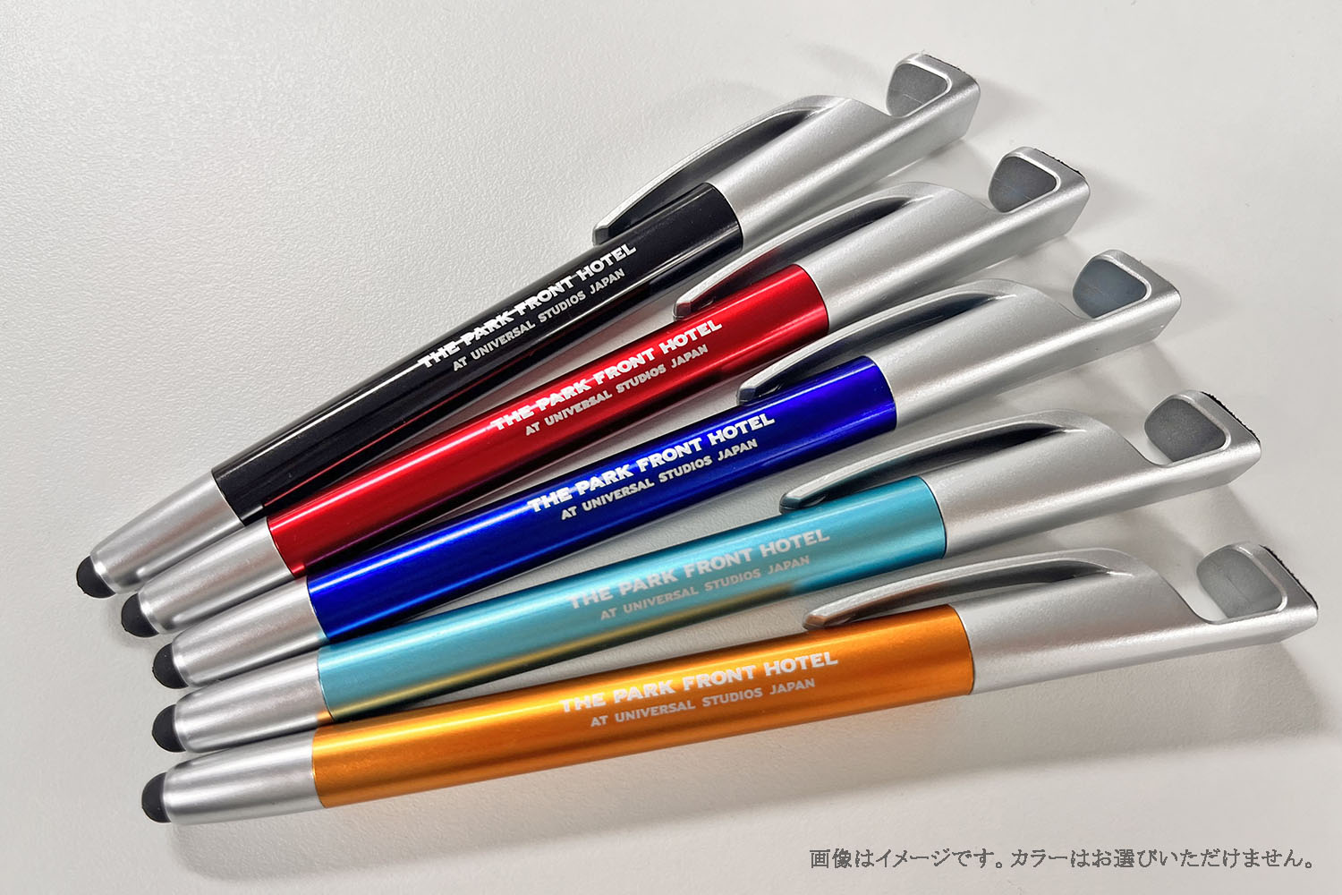 ＜クラブパークフロント限定！＞ホテルオリジナル多機能ボールペン付きプラン （朝食付き）