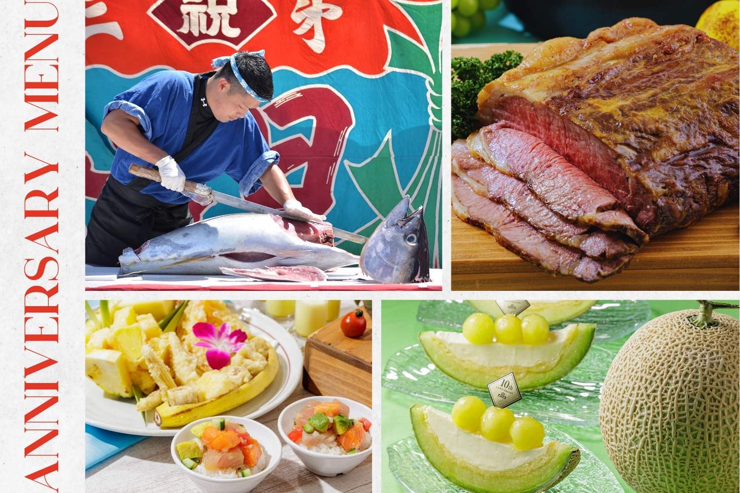 【3日間限定！1泊2食付！】ハワイアンブッフェ～ホテル開業10周年記念メニュ ー～ワンドリンク付！