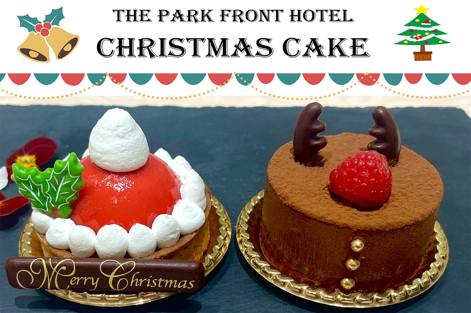 【Christmas Cake 2025】2種のクリスマスケーキ～サンタとトナカイからの贈り物～(食事なし）