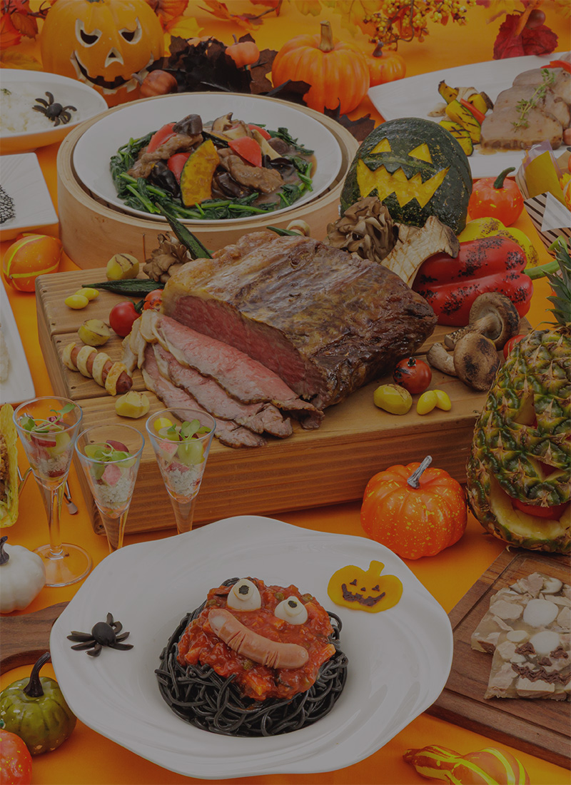 Halloween buffet