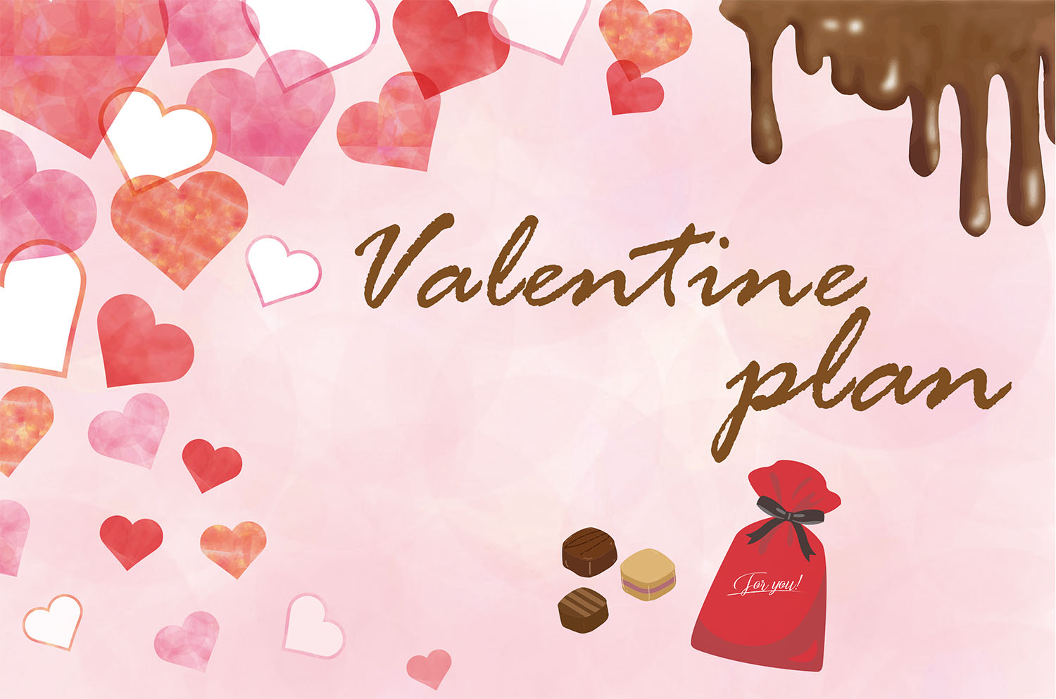 【プチギフト付き】バレンタイン&ホワイトデーに甘いひとときを(食事なし)