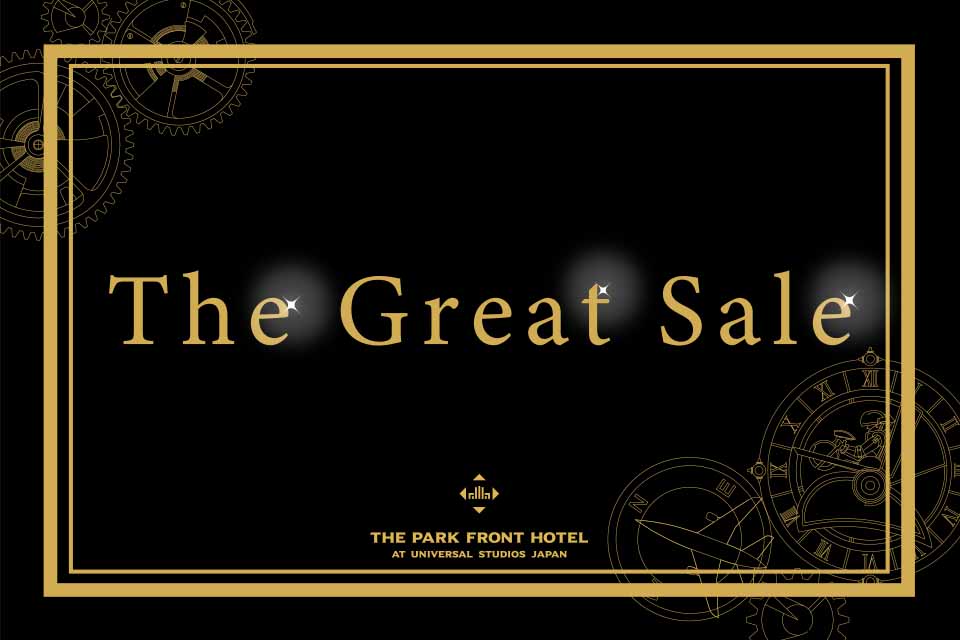 ＜The Great Sale＞開催！クラブ パークフロント先行販売実施♪